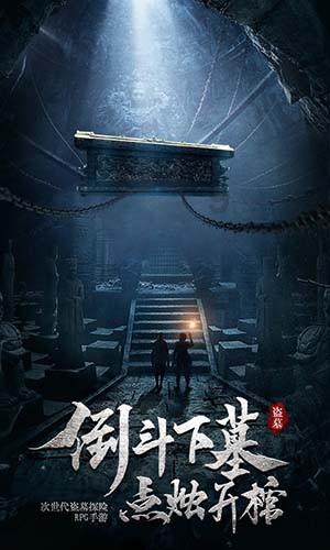 变化多端的成语典故是？
